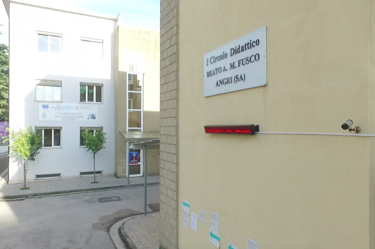 L'ingresso
